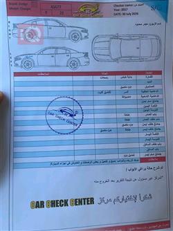 دودج تشارجر